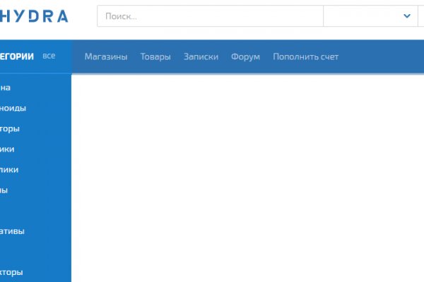 Как восстановить аккаунт в кракен