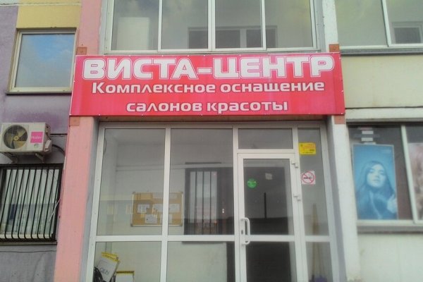 Kraken21 at сайт