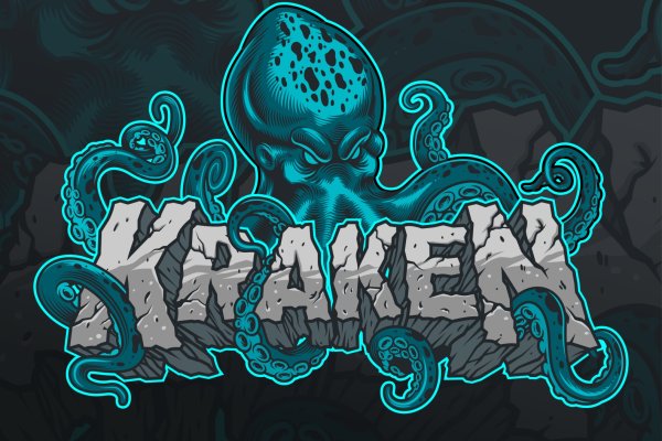 Kraken darknet зеркала обход