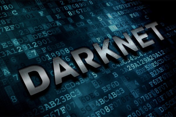 Kraken актуальные зеркала krakentor site