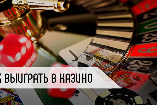 Кракен даркнет зеркало пв
