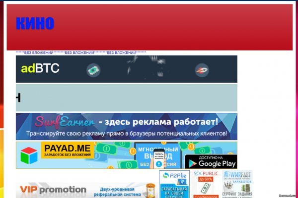Kraken shop ссылка