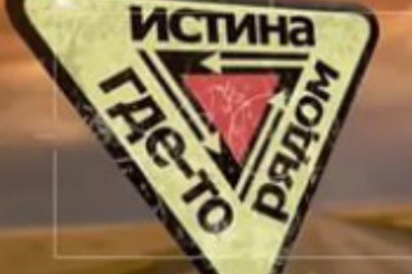 Ссылка на кракен 11