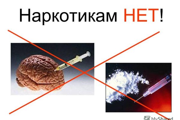 Кракен маркетплейс kr2web in площадка торговая