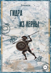 Ссылки на кракен мегу