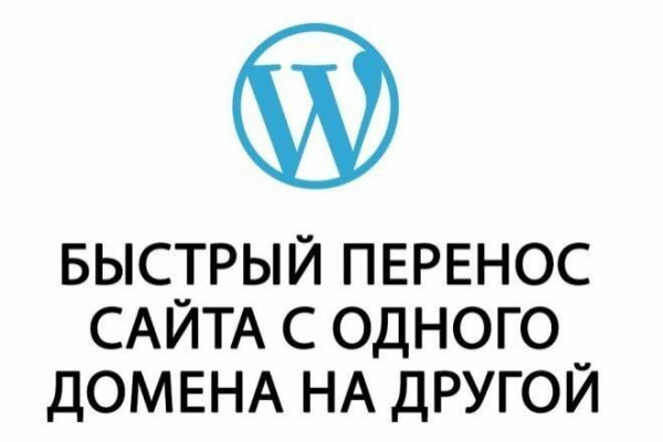 Кракен новое зеркало