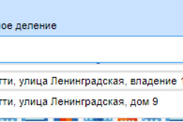 Кракен маркетплейс что продают