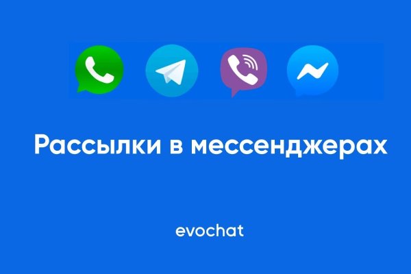Кракен маркетплейс официальный сайт