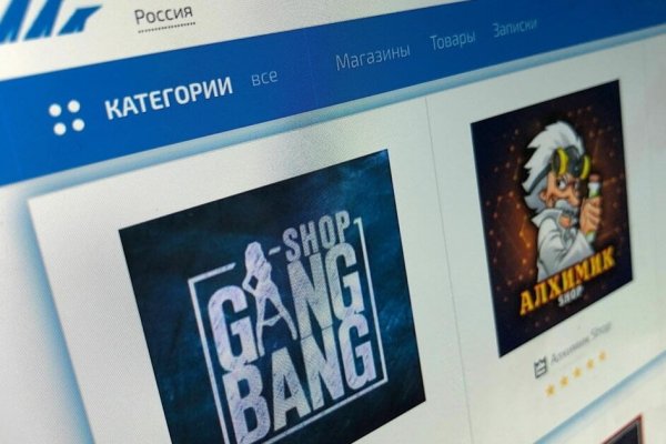 Darknet ссылки
