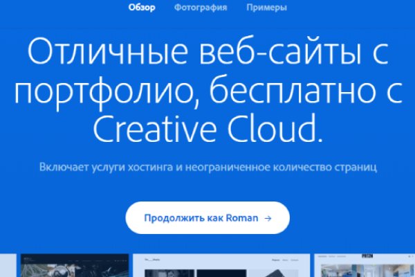 Ссылка кракен cc