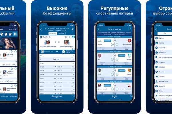 Рабочая ссылка  маркетплейс