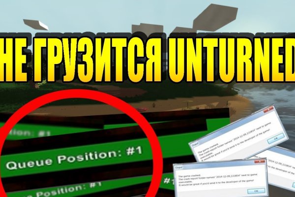 Кракен маркетплейс ссылка тг