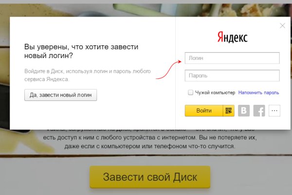 Кракен лого маркетплейс