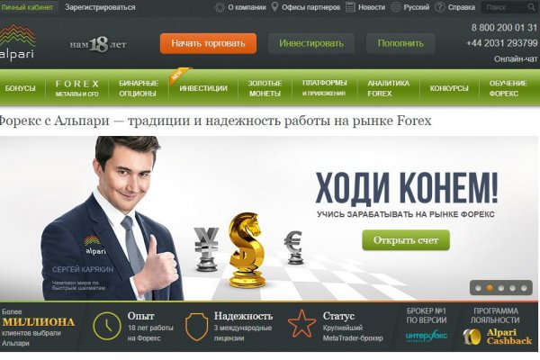 Кракен ссылка купить соли
