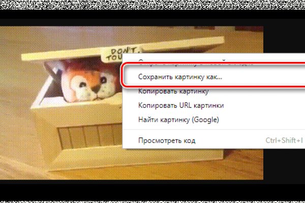 Кракен даркен