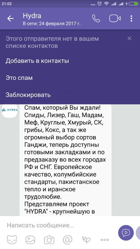 Kraken kraken link24 info
