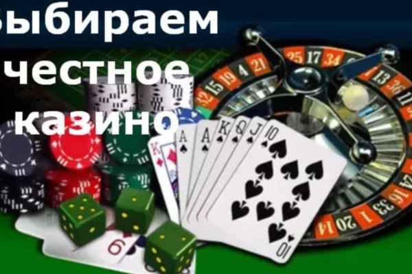 Что будет если зайти в кракен