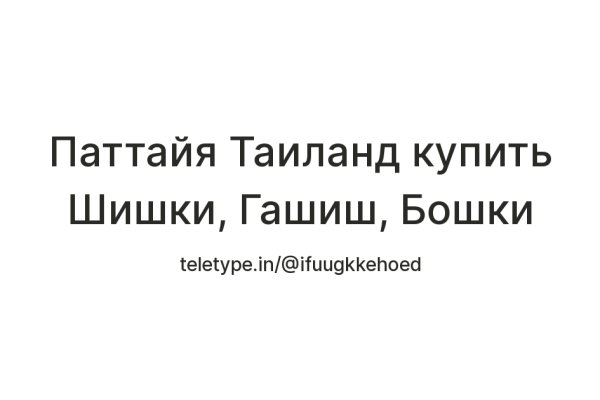 Кракен krk store com