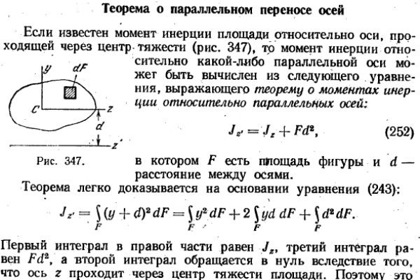Ссылка на кракен на сегодня