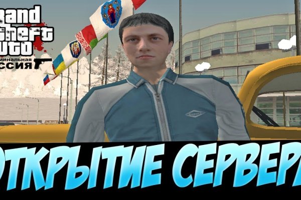 Сайты типа гидры