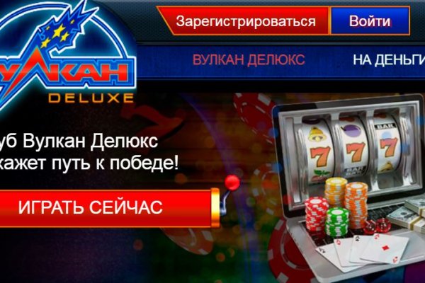 Что такое сайт в россии