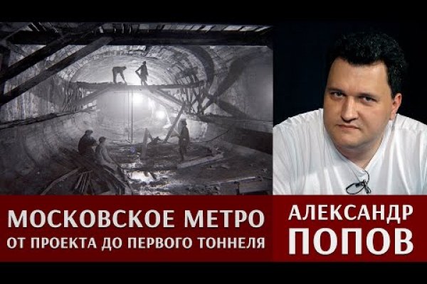 Кракен тор kr2web in