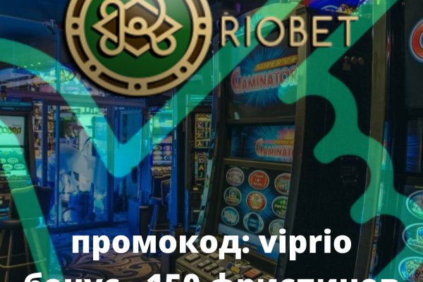 Сайт наркотиков купить