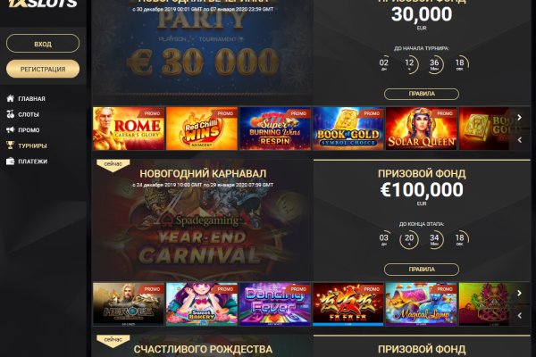 Кракен ссылка gigageek ru