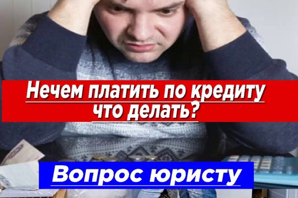Зайти в кракен