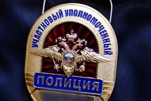 Кракен shop