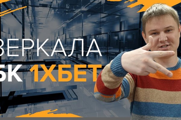 Кракен сайт kraken dark link