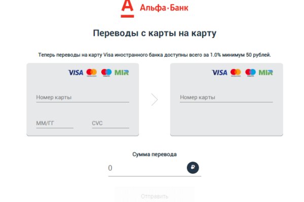 Кракен сайт войти