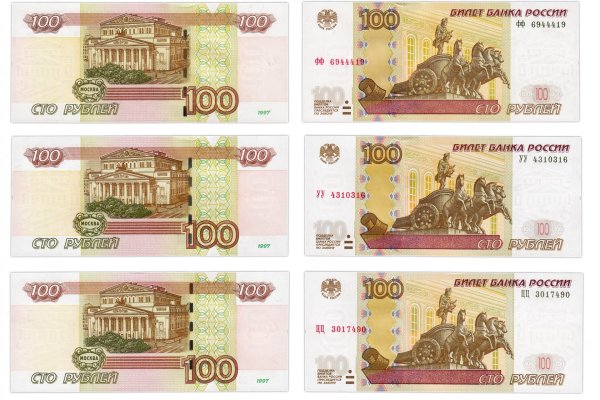 Кракен это сайт что продают
