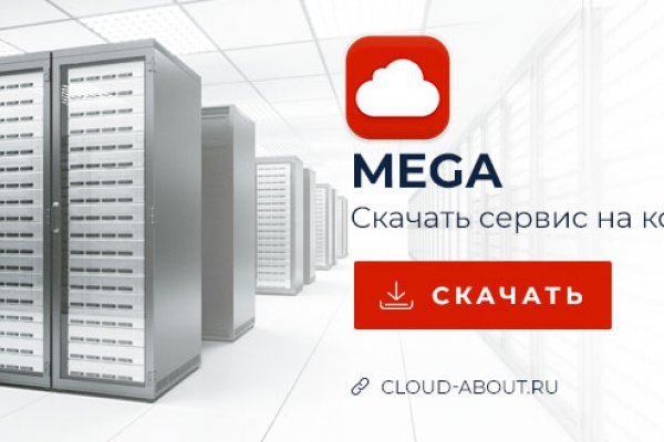 Кракен маркетплейс купить порошок