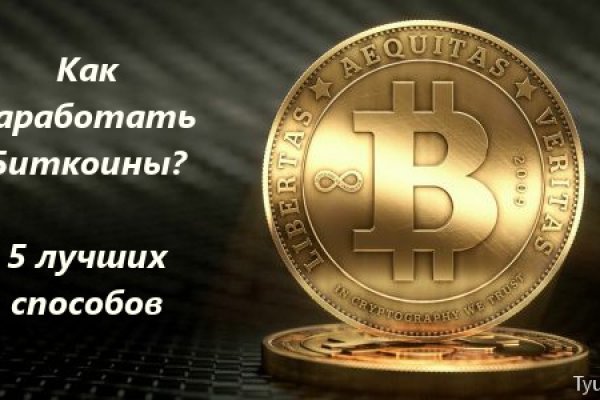 Kraken наркотики сайт