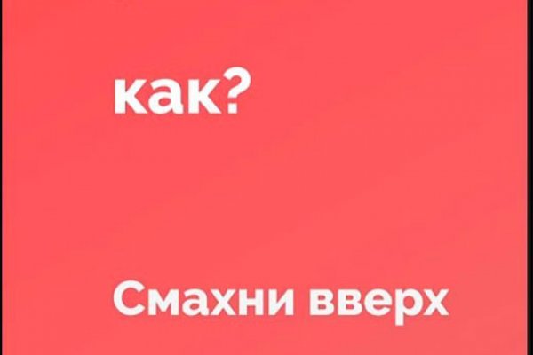 Кракен 2kr pro