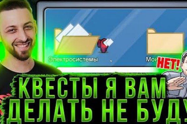 Рабочая ссылка на кракен в торе