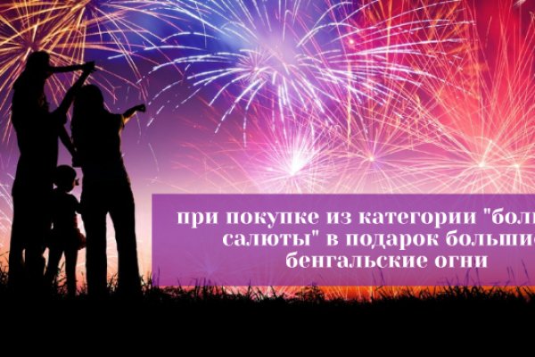 Нарко сайт кракен
