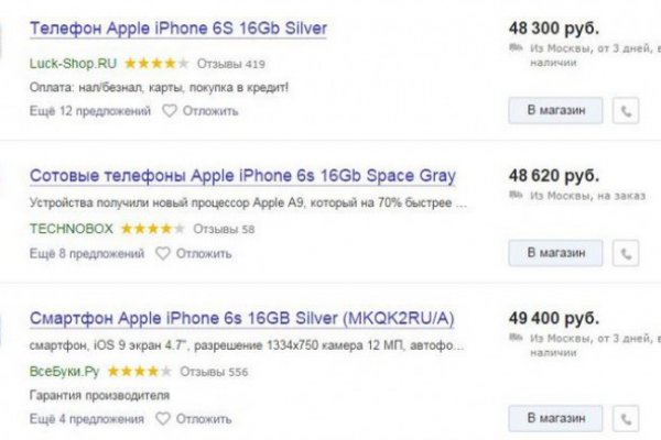 Kraken зеркала kr2web in