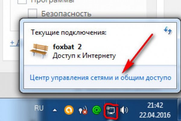 Kraken17 at сайт