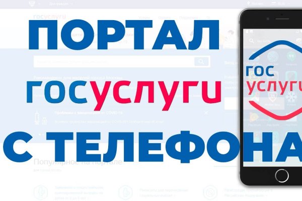 Ссылки на дарк нет