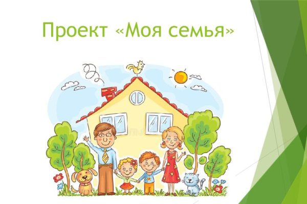 Кракен ссылка официальная