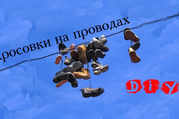 Маркет плейс кракен маркетплейс