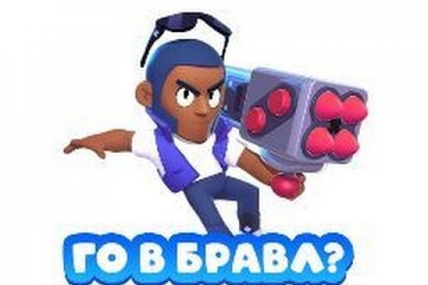 Кракен даркнет ссылка