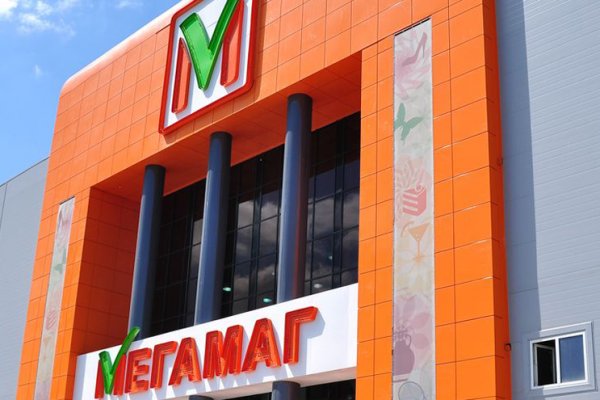 Что продает кракен