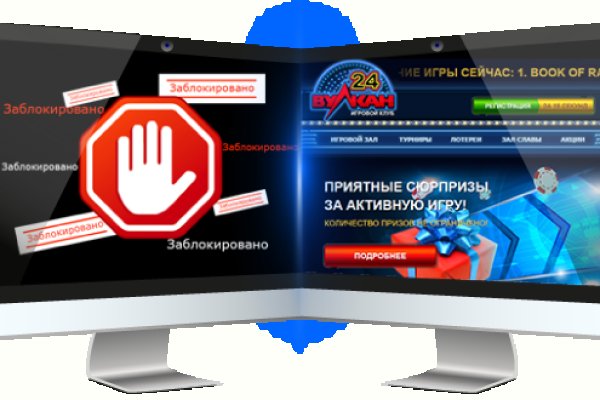 Кракен рабочая ссылка тор
