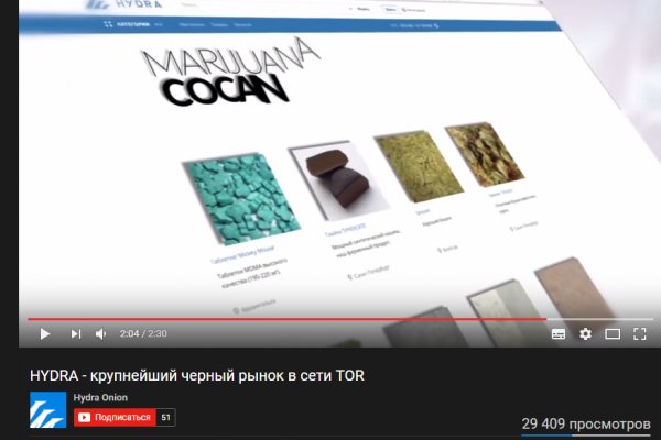 Не могу зайти в аккаунт кракен