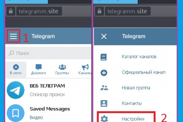 Кракен сайт 18