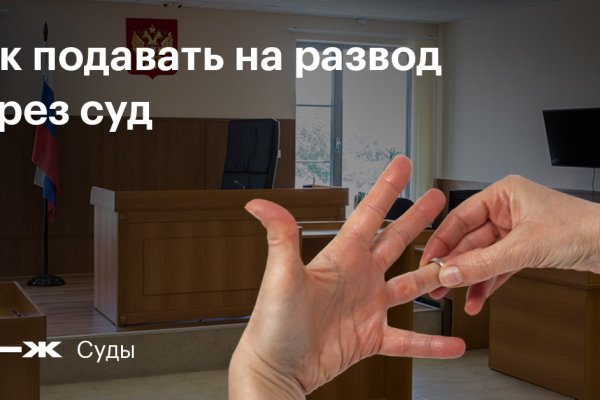 Кракен шоп это