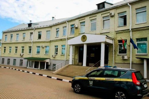 Кракен даркнет только через торг